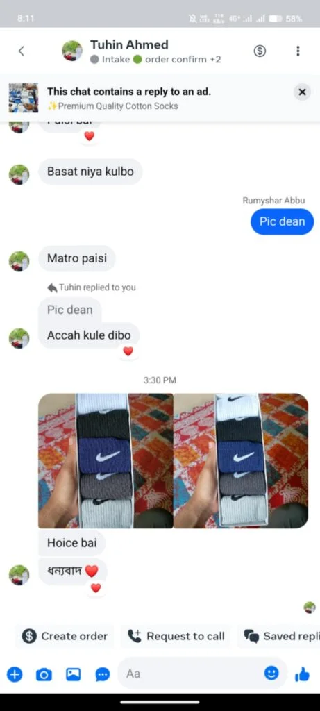 2fb70b29-9a8a-42e5-830b-9c15c9a5228c-461x1024